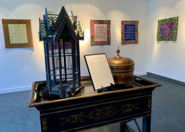 Globally-inspired McLean Textile Gallery Launched